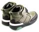 Зелені ортопедичні черевики для дітей з чорними вставками Ortofina 08-04, Зелений, 26