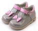 Сіро-рожеві ортопедичні туфлі для дівчинки Ortofina 205-185, Сірий, 25