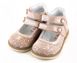 Рожеві леопардові ортопедичні туфлі для дівчинки Ortofina 120-03, Бежевий, 23