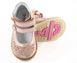 Рожеві леопардові ортопедичні туфлі для дівчинки Ortofina 120-03, Бежевий, 28