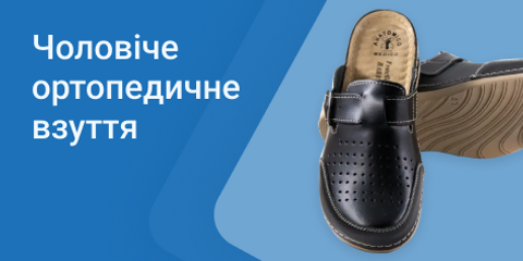 Banner from design